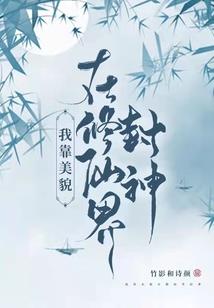 江山万里情千年