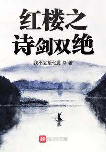洪荒：别演了，这都是你的小号吧