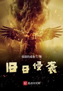 斗罗：天陨拍卖阁