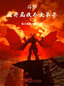 归暮已
