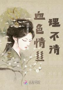 海贼王之震雷克比的正义