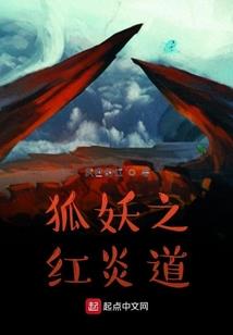 百草人间味