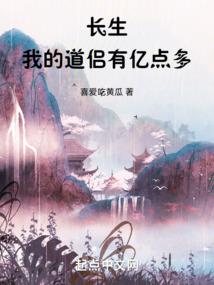 十三龙帝