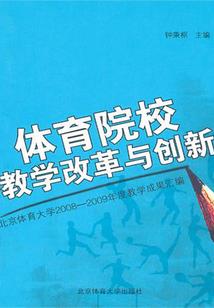 南枫知我意