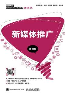 我曾混过的岁月(合作)
