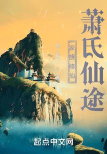 十月天行
