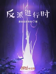 桃花渐暖岁渐寒，梦里长安是归处