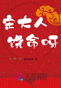 游戏贩卖商