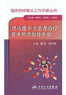 吸血鬼之茫茫一生