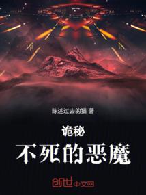 游戏逍遥记