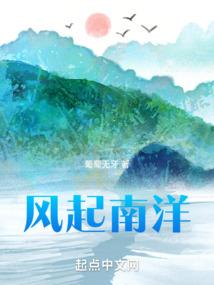 璇机之暝曜之石