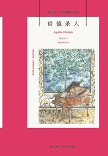 王的专宠：私人订制太子妃