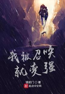 奥特曼之永恒之光