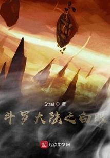黑色芒光