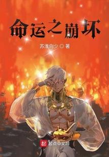 剑噬灵渊