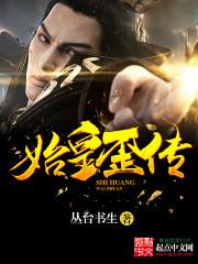 飞跃吧少年