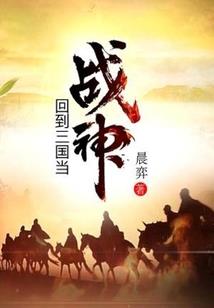 无可奈何花飘落