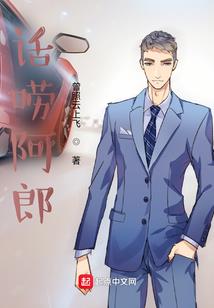 如果可以爱错
