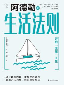 系统让我重活一次