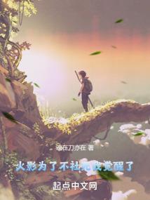 豪门诱婚：独宠小娇妻