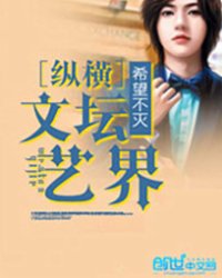 破案专家