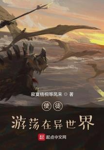 都市之签到进化系统