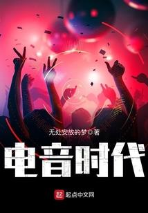凌里寻风