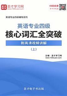 颠覆火影