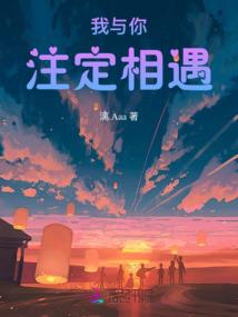 李自成