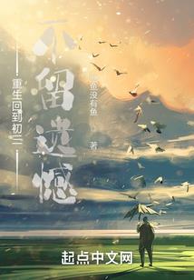 火影之来自晓的阴影