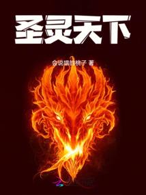 影帝：从演死尸开始