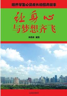 杀手重生：女王万万岁