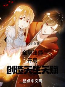 校霸好温柔