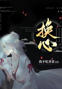 玻璃女孩并不弱