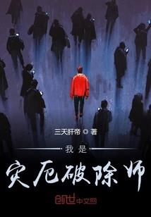 爱上你我傻乎乎