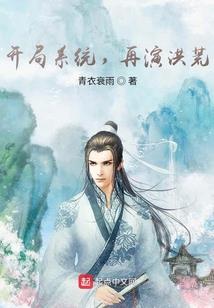 梧桐花开花又落