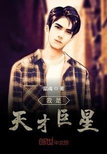 炮灰女在六十年代当土豪
