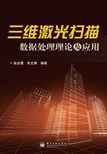 穿越之我是御灵师