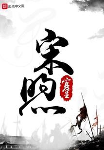 霸道太子：绝宠太子妃