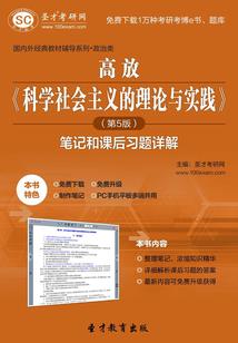 人生若只如初见之美好