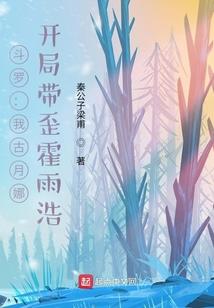 苍歌