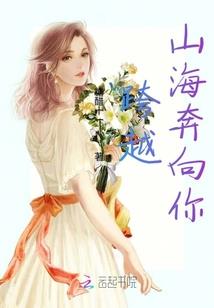 神话复苏在都市