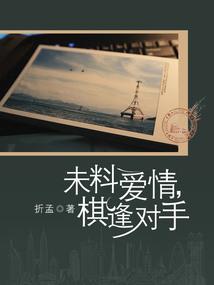 目标是成为世界征服者