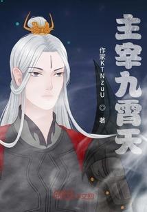 前世缘前世愿
