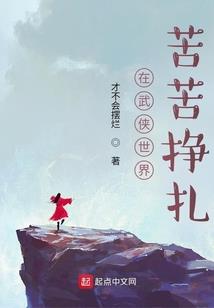 大宋之锦绣河山