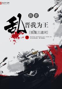 傲穹丹皇