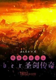 楠木