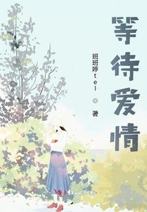 一不小心就出名了
