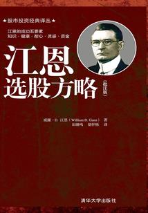 竹马配青梅天生是一对