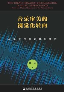 原来是个梦